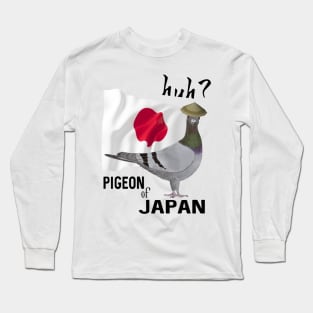 Pigeon of Japan Long Sleeve T-Shirt